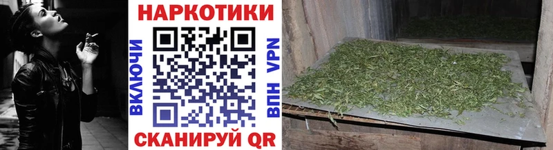 Где продают наркотики Краснозаводск Cocaine  АМФЕТАМИН  A PVP  ГАШИШ  Меф 