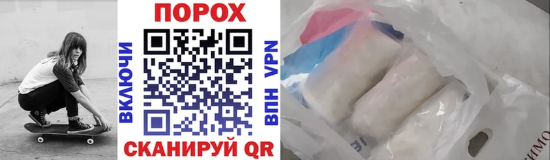 блэк спрут вход  где купить наркоту  Краснозаводск  Amphetamine VHQ 