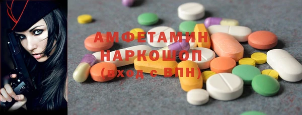 гашиш Абинск