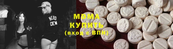spice Абдулино