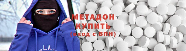 гашиш Абинск