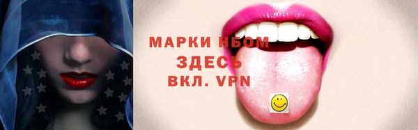 гашиш Абинск