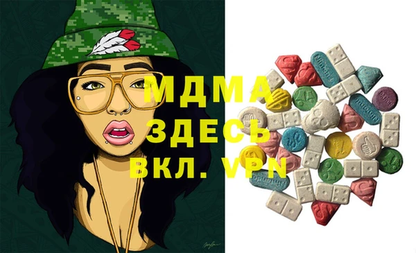 бошки Остров