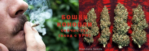 амфетамин Абаза