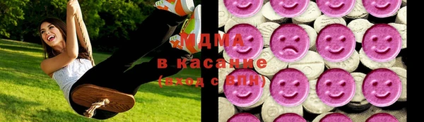 spice Абдулино