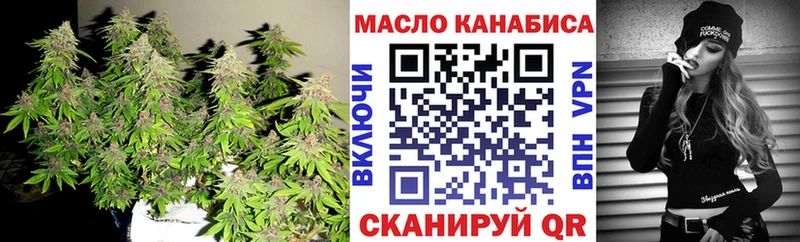 купить Краснозаводск Дистиллят ТГК жижа