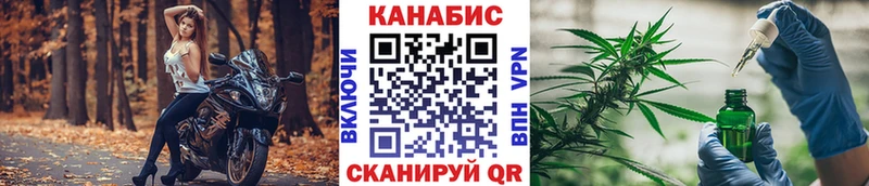 купить наркотики сайты  Краснозаводск  Конопля LSD WEED 